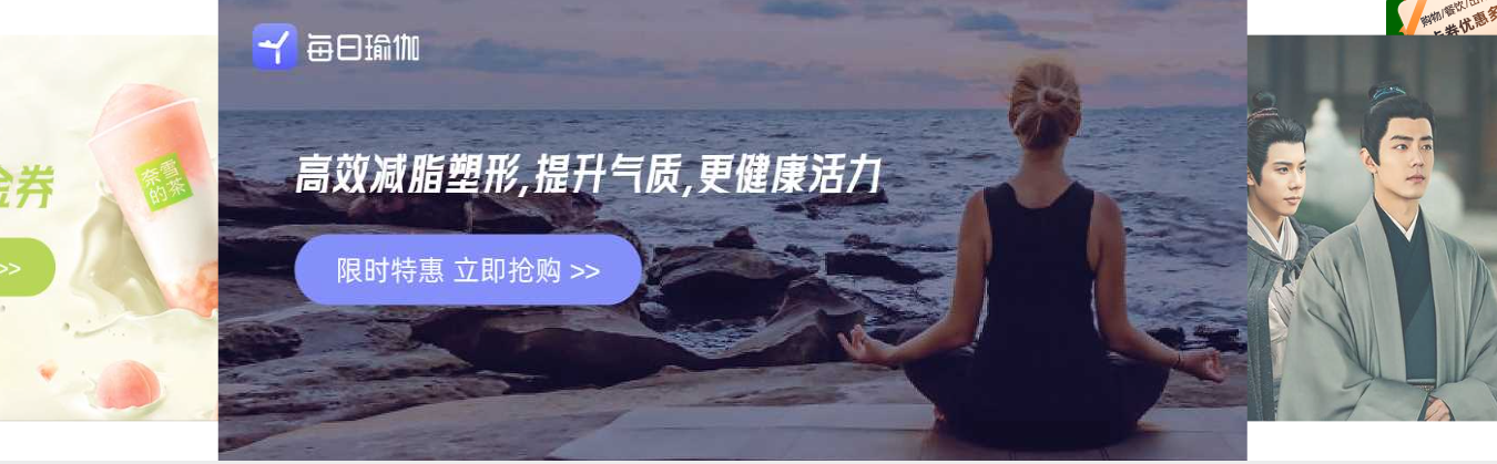 如何零门槛搭建VIP影视会员充值发卡平台？虚拟商品交易全攻略